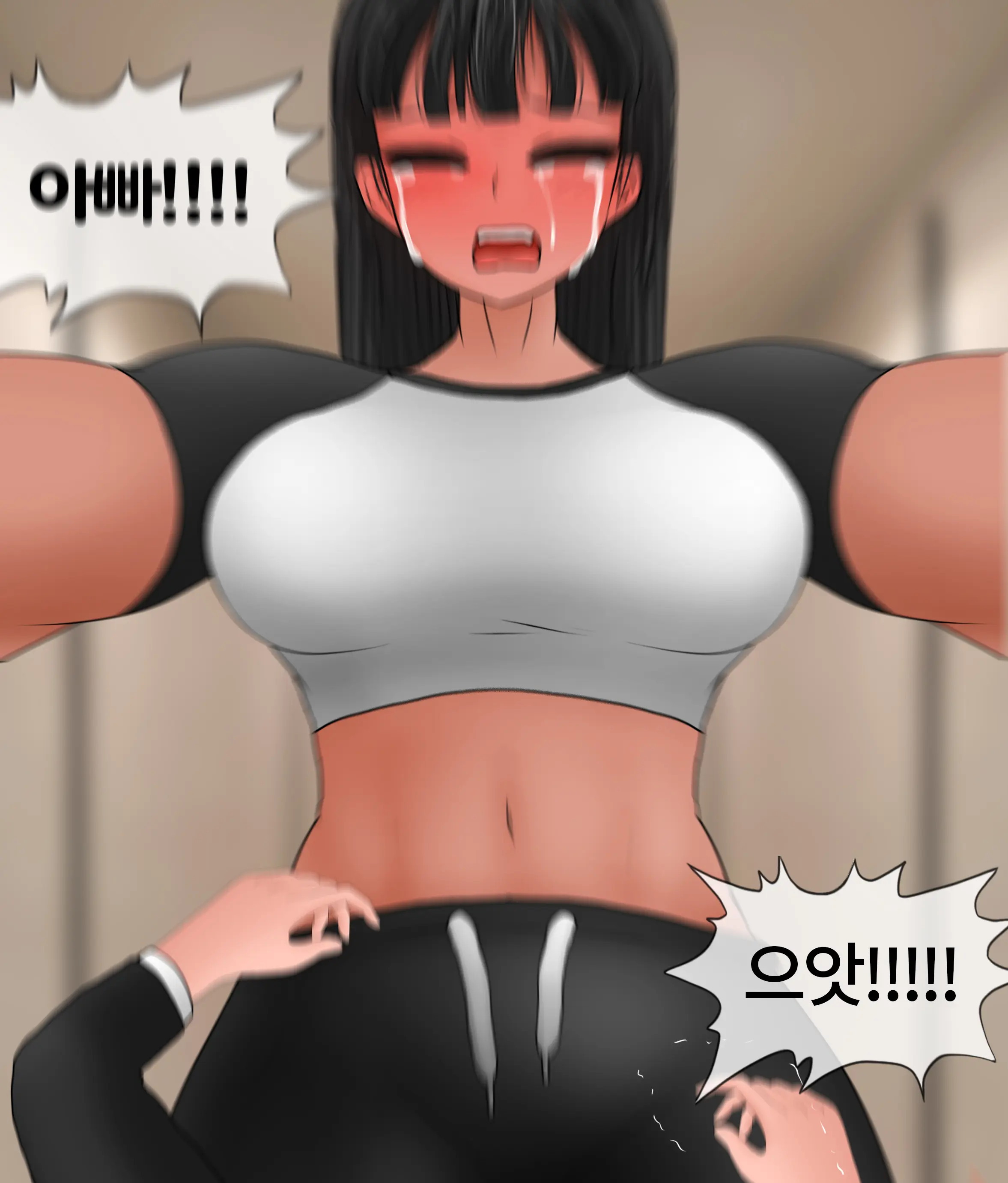 폭력의 씨앗 Seed Of Violence [Korean] 01-02